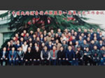 珠海私家偵探,珠海私人偵探,珠海婚姻調查,珠海調查公司,珠海商務調查