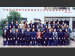 中山私家偵探,中山私人偵探,中山婚姻調查,中山調查公司,中山商務調查