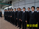 上海私人偵探,北京私人偵探,廣東私人偵探,番禺私人偵探,清遠私人偵探,肇慶私人偵探,
